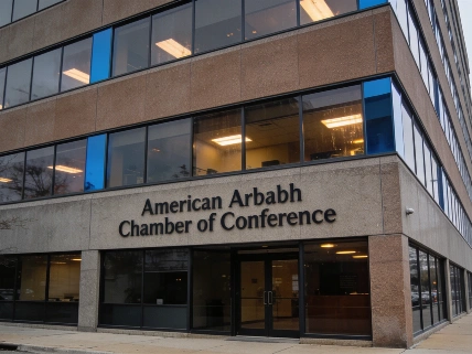 American Arab Chamber Director Fired Amid Investigation of Missing Funds Farmington Voice
